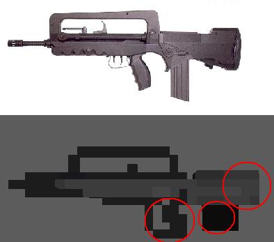 Renatoboy'sFamas.JPG